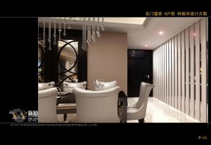 環(huán)保材料有哪些？怎么選購環(huán)保材料？